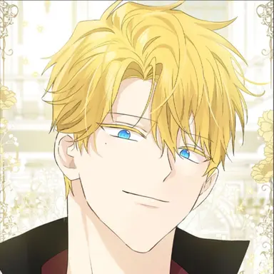 Profile image of Erez