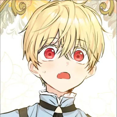Profile image of Sieghart