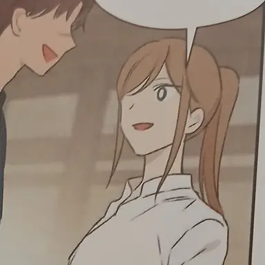 Profile image of Reina