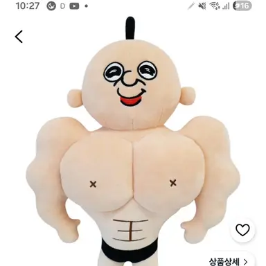 Profile image of 늑대