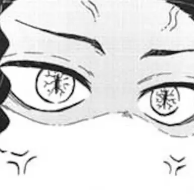 Profile image of 무잔