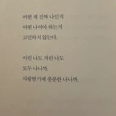 Profile image of 유하람