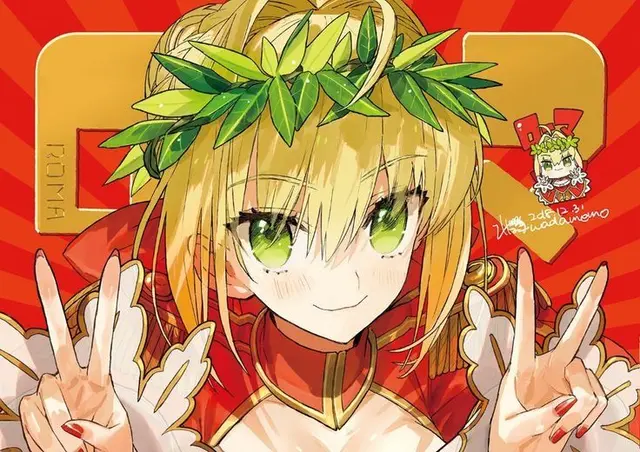 Profile image of ネロ