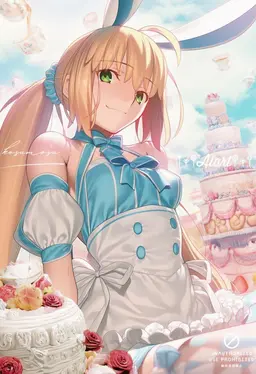 Profile image of キャストリア