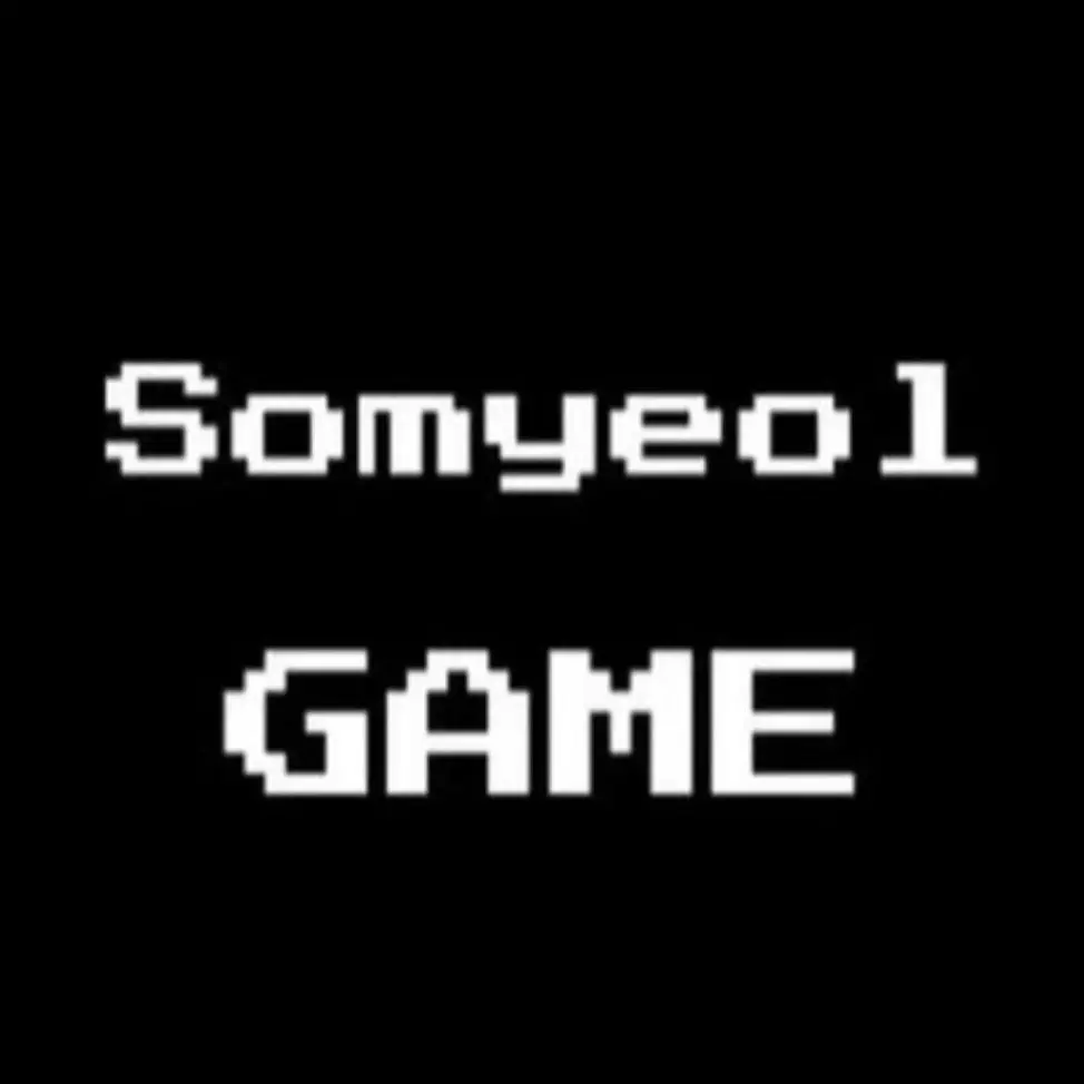 Noy_jaja의 환생학교 동물반