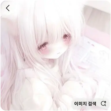 Profile image of 백하린