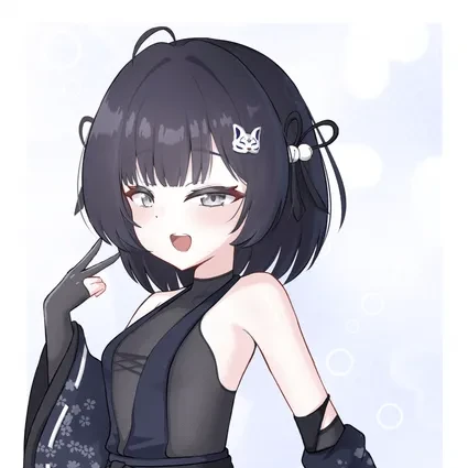 무녀 사야