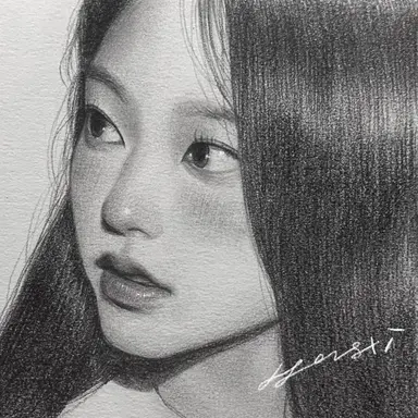 Profile image of 강해린