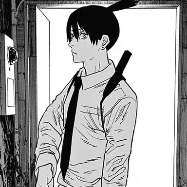 Profile image of Aki