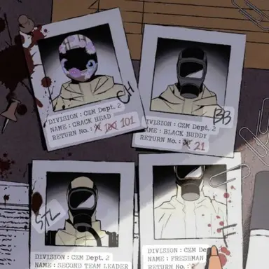 Profile image of 통제구역관리부