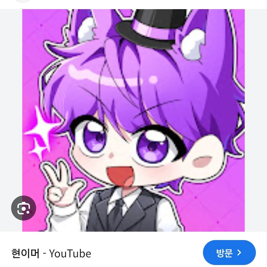 UpsetKey6829의 대저택+여우