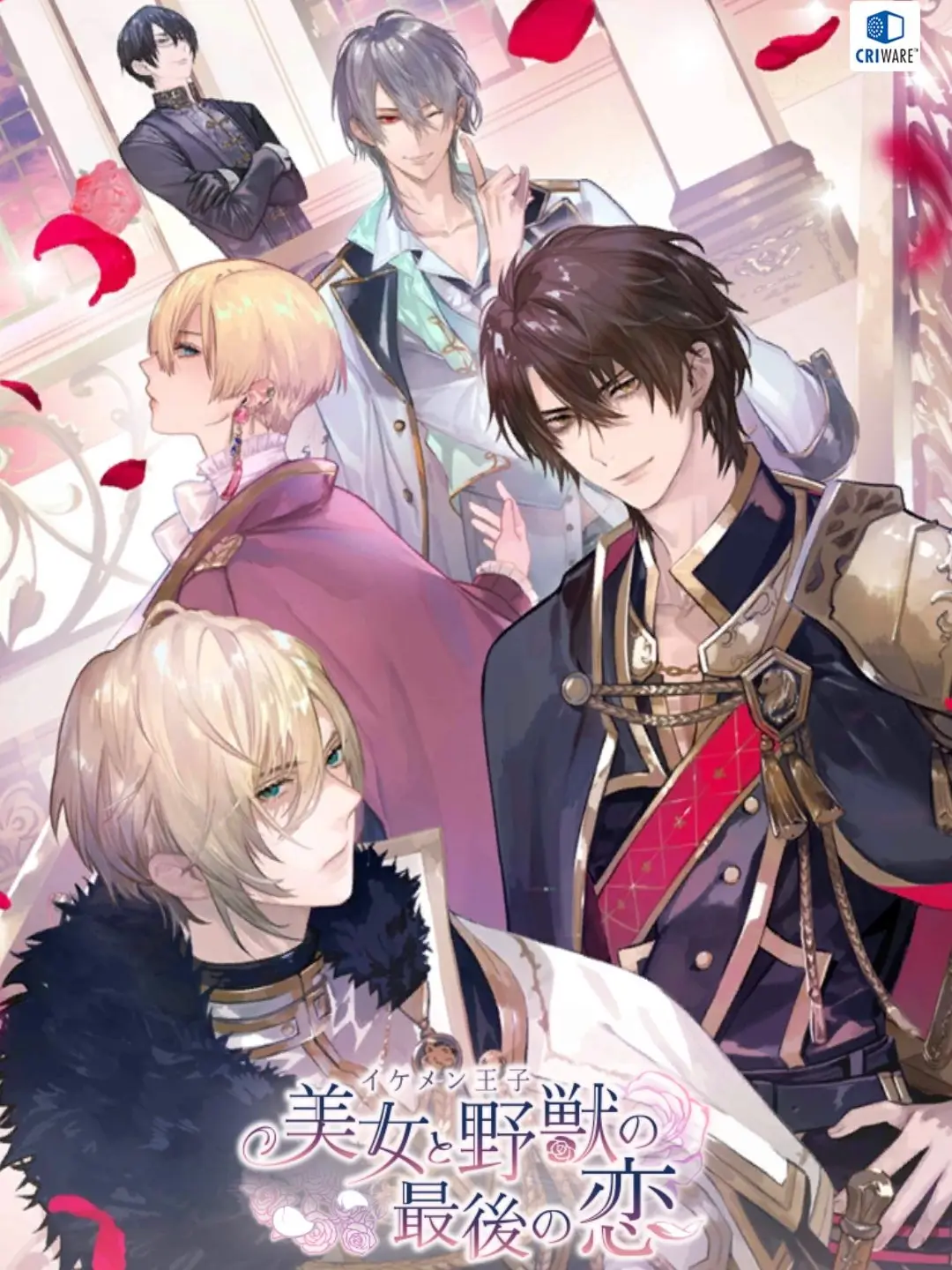 PlumBeads0647의 ベルに選ばれた貴方！