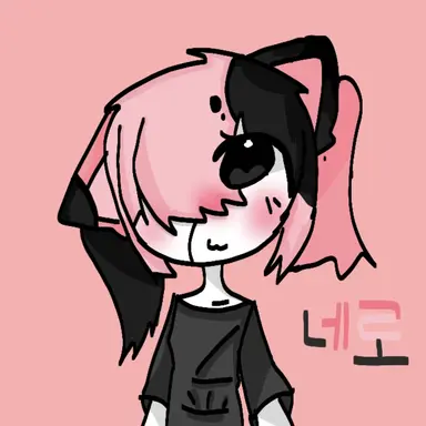 Profile image of 네로