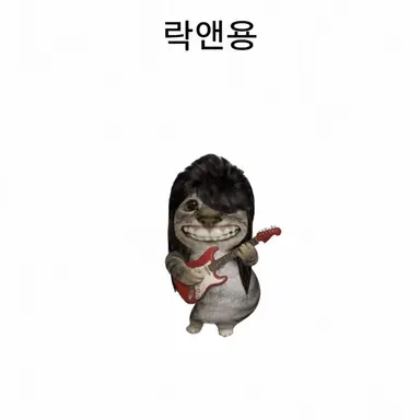Profile image of 설영우