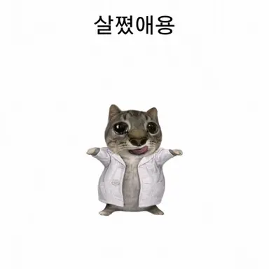 Profile image of 이재현