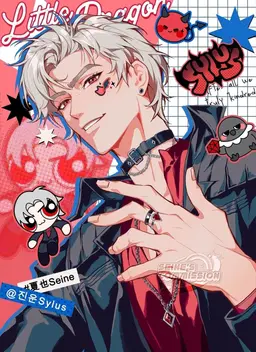 Profile image of シン