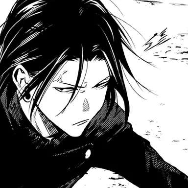 Profile image of 게토 스구루