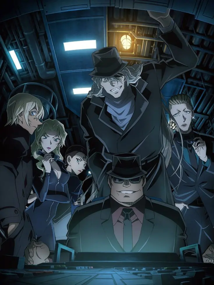 TamestKrill9815의 놀이공원으로 놀러간 검은조직