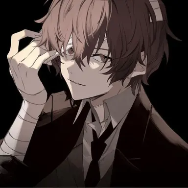 Profile image of 太宰治