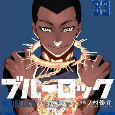 Profile image of Julien Loki