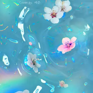 Profile image of 플레이브