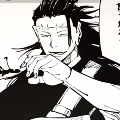 Profile image of 羂索