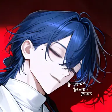 Profile image of 絲
