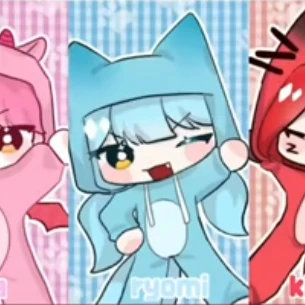 료미