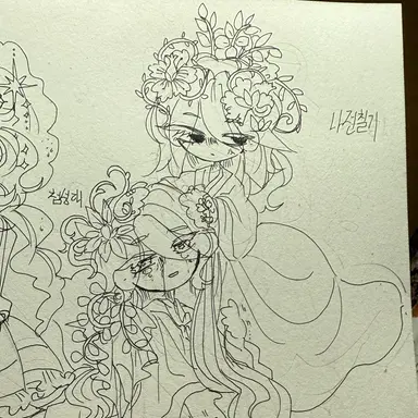 Profile image of 자영과 영채