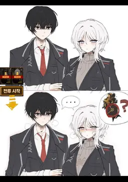Profile image of イサン