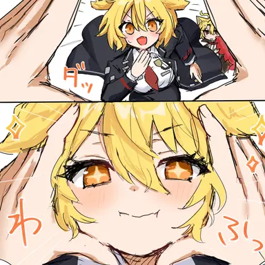 Profile image of ドンキホーテ