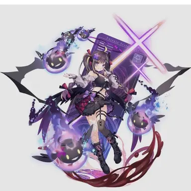 Profile image of Nesemain