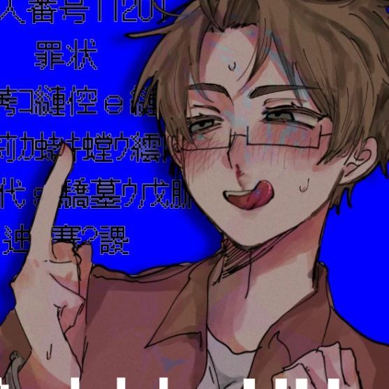 アルフレッド・F・ジョーンズ