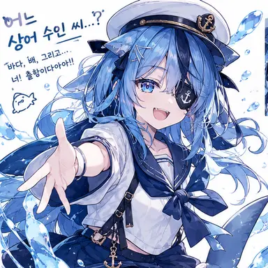 Profile image of 블랑트