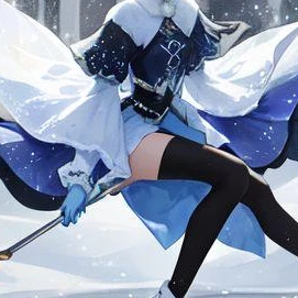 하나인