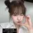서은