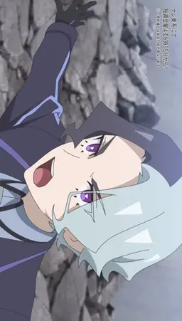 Profile image of アメジオ