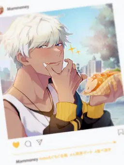 Profile image of Mammon