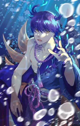 Profile image of Leviathan