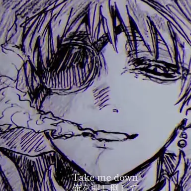 Profile image of アーサー