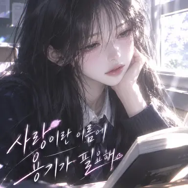 Profile image of 이희수