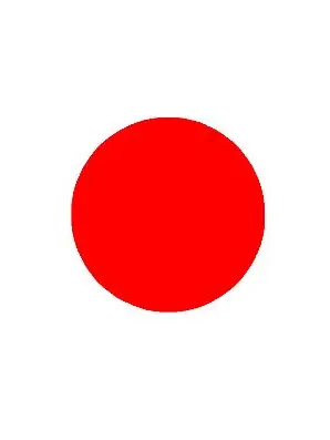 RancidTile1117의 疲れた日本を癒せ！！