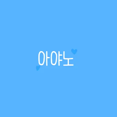 Profile image of 마스다 아야노