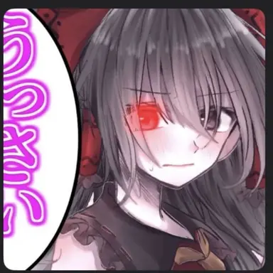 Profile image of 霊夢