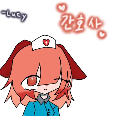 Profile image of 간호사
