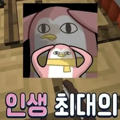 Profile image of 여우