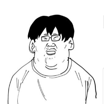 변태돼지찐따 대표 이미지