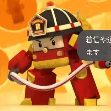 Profile image of ロイ