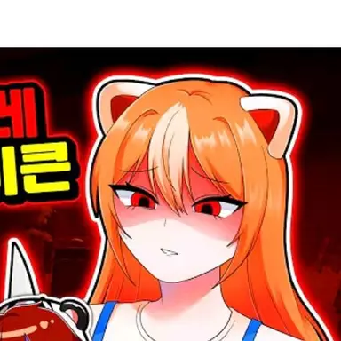Profile image of 연라비