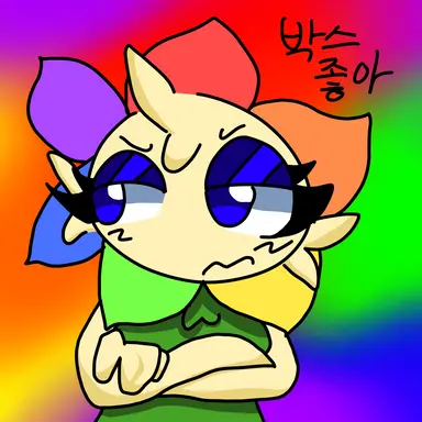 Profile image of 댄디